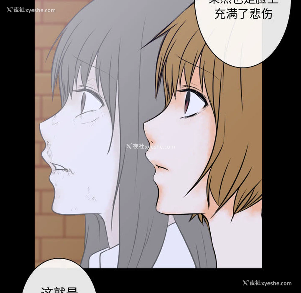 96P - 别离我而去