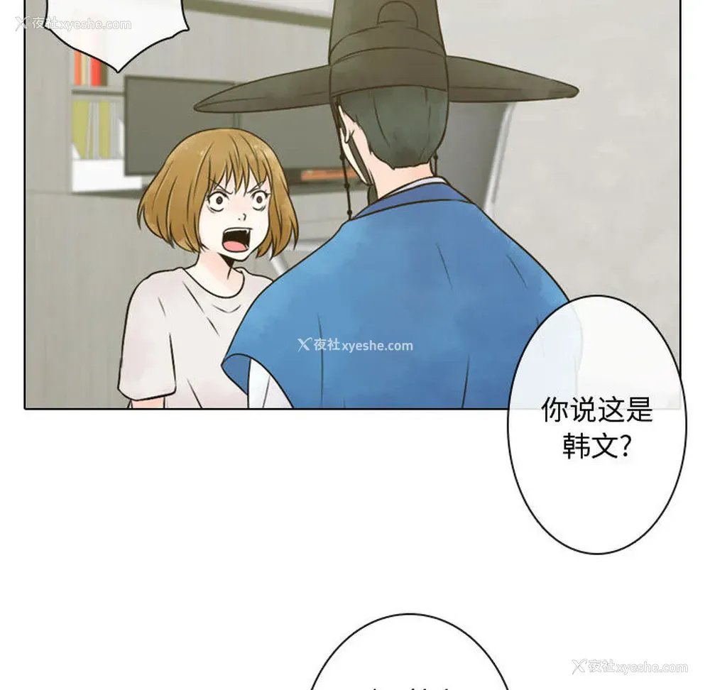 10P - 别离我而去