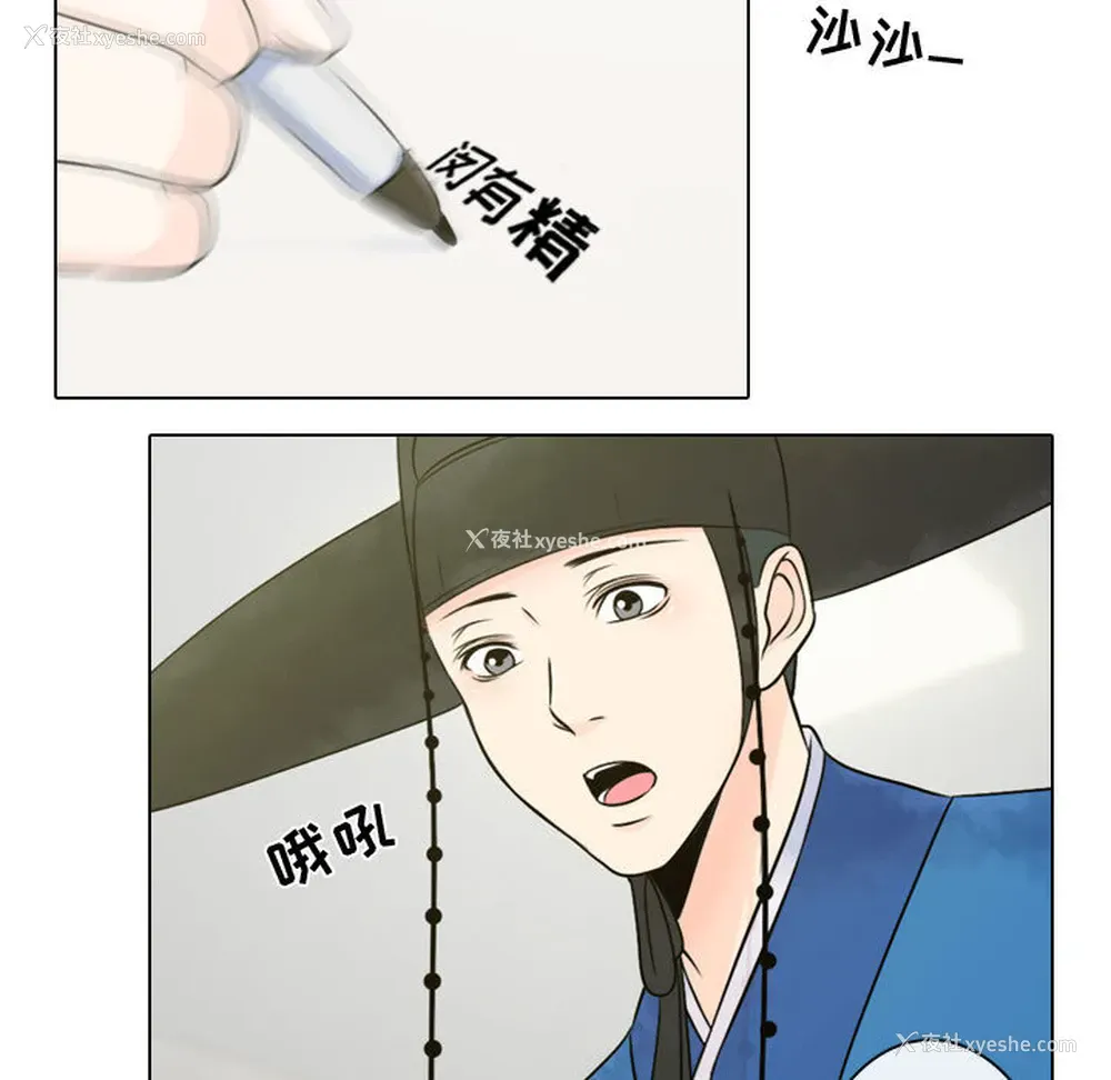 13P - 别离我而去