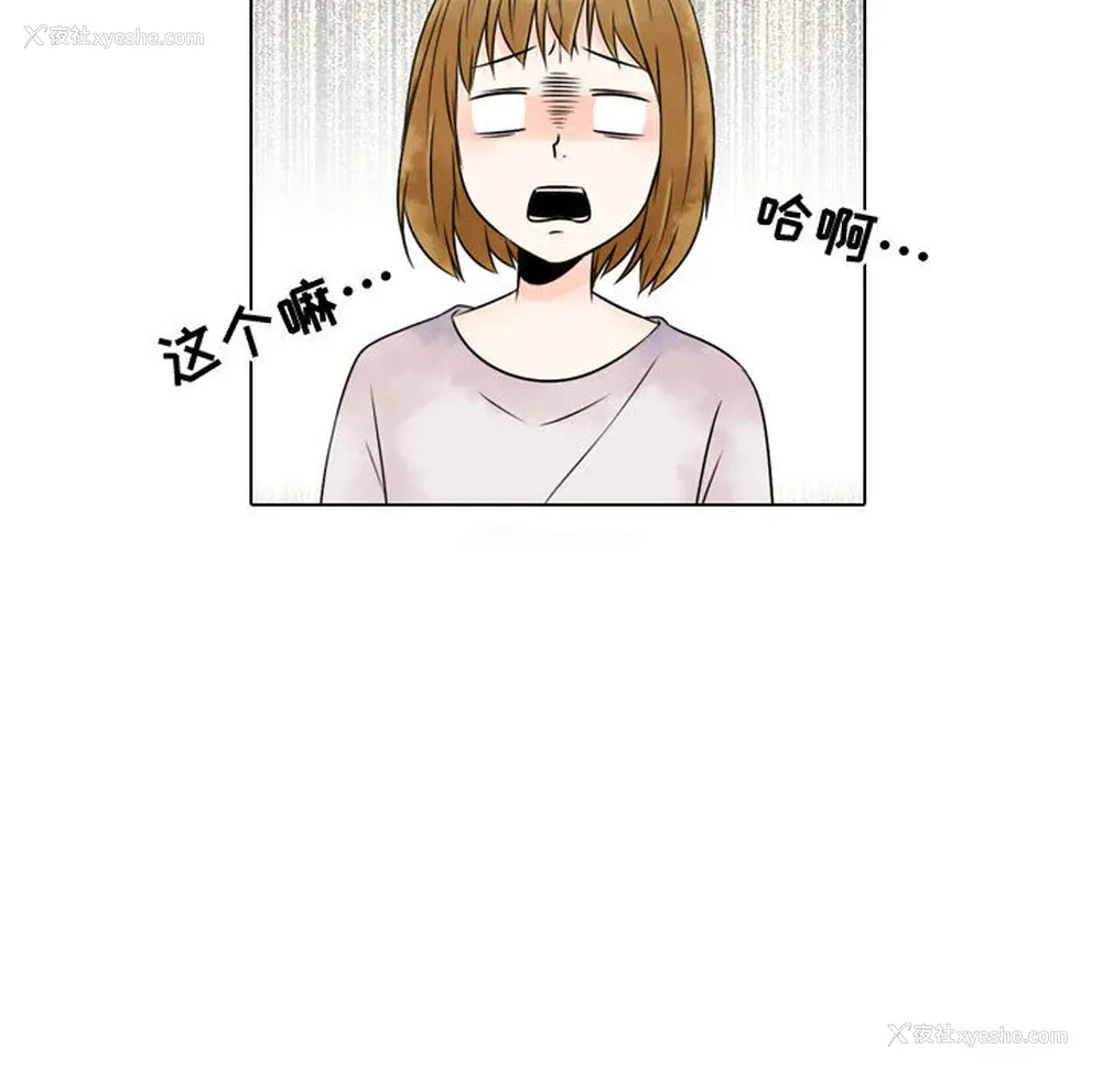 15P - 别离我而去