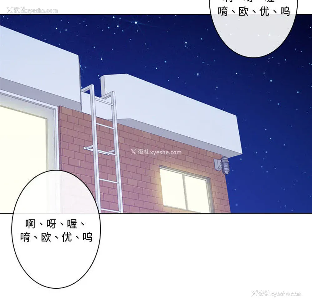 22P - 别离我而去