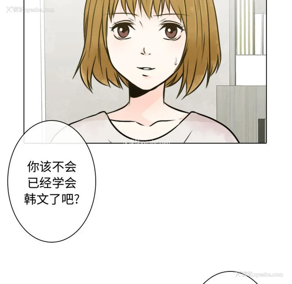 27P - 别离我而去