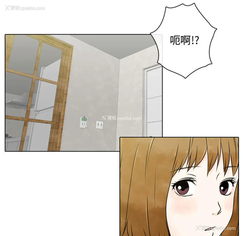 38P - 别离我而去