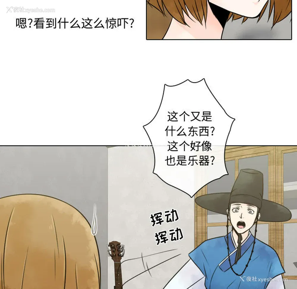 39P - 别离我而去