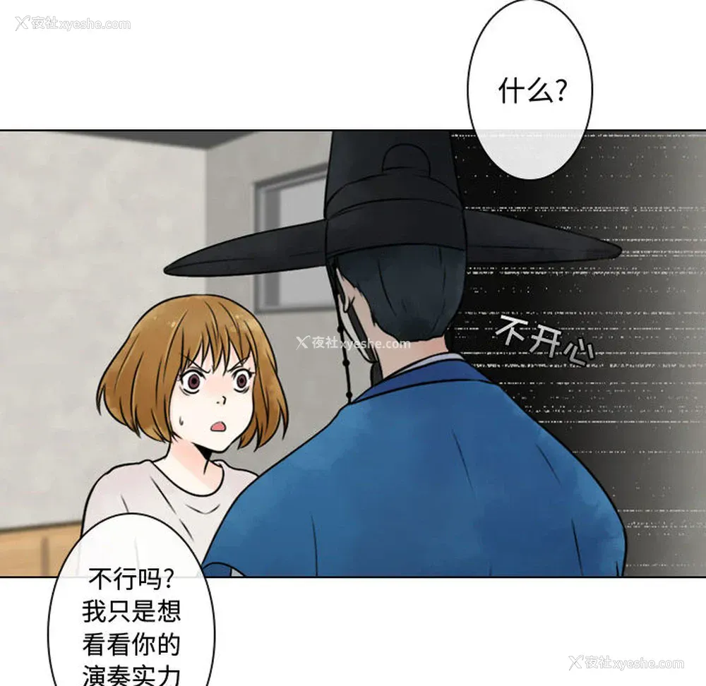 42P - 别离我而去