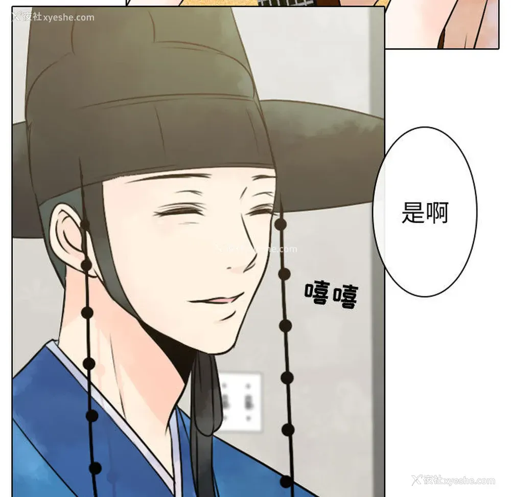 57P - 别离我而去