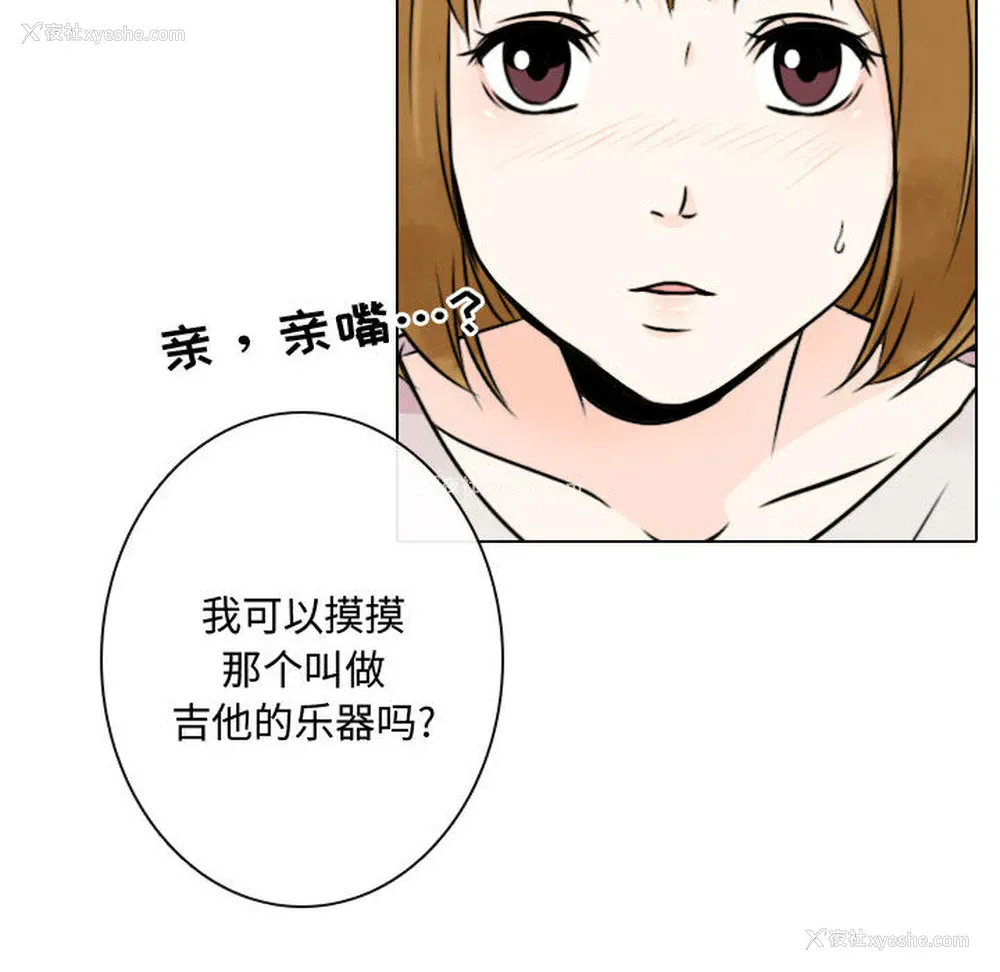 60P - 别离我而去