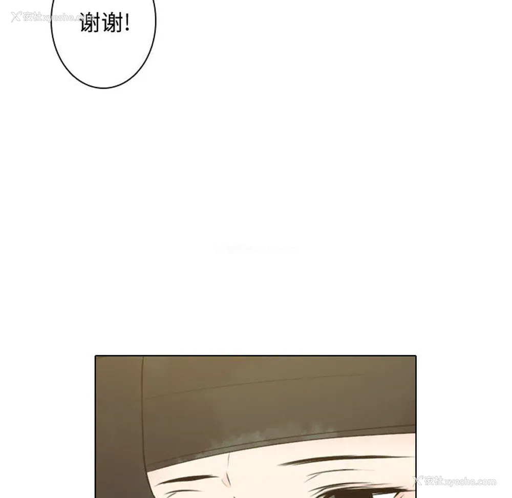 62P - 别离我而去