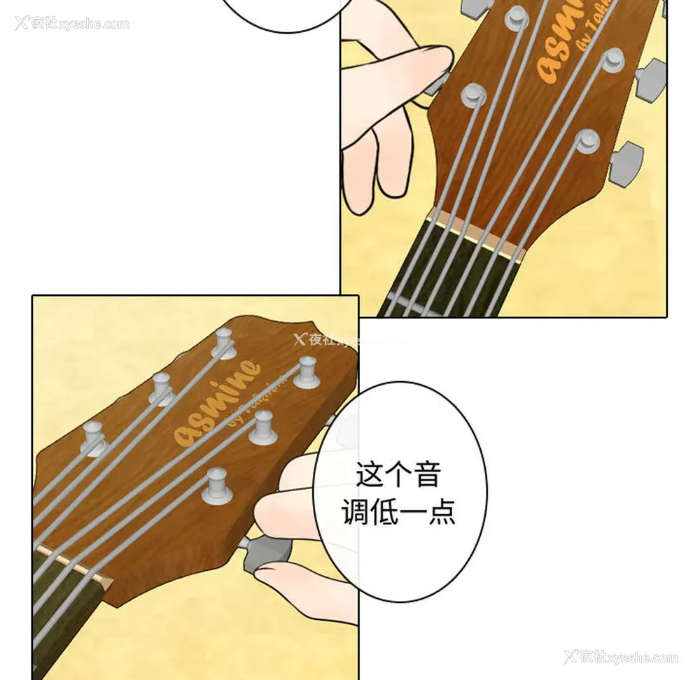 65P - 别离我而去