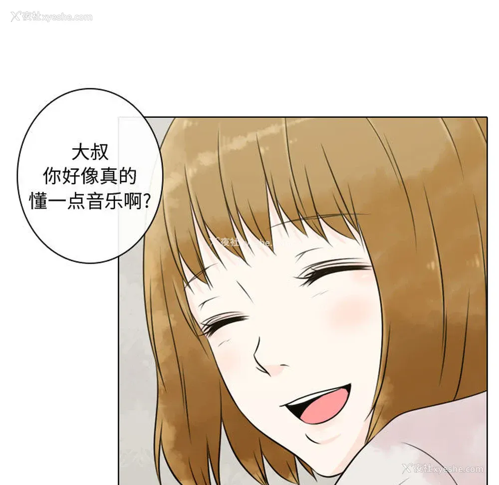 69P - 别离我而去
