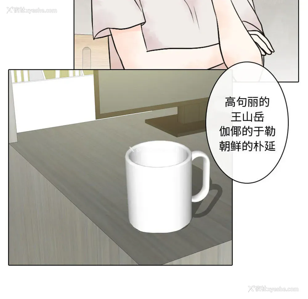 78P - 别离我而去