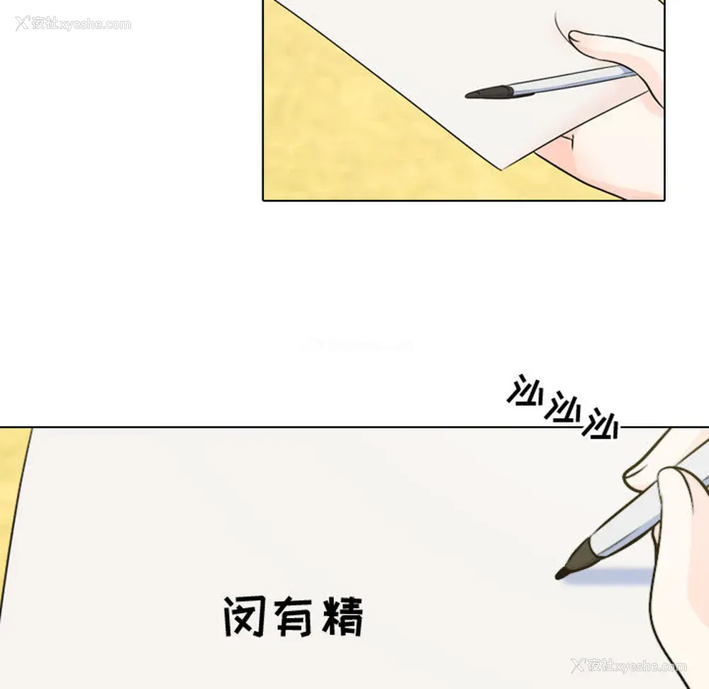 7P - 别离我而去