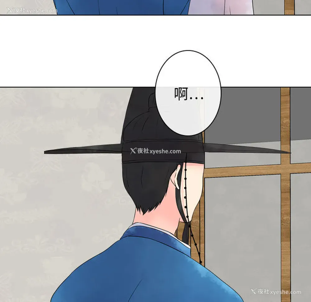 89P - 别离我而去