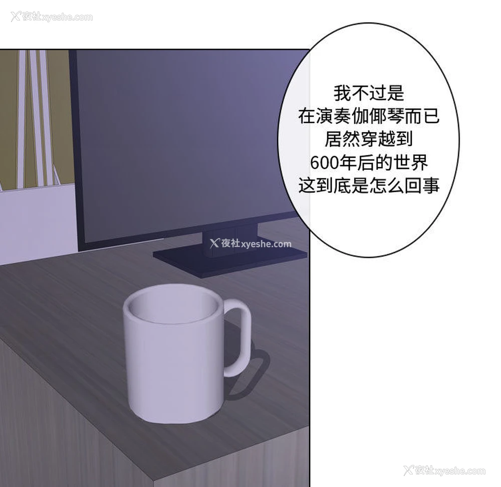 13P - 别离我而去
