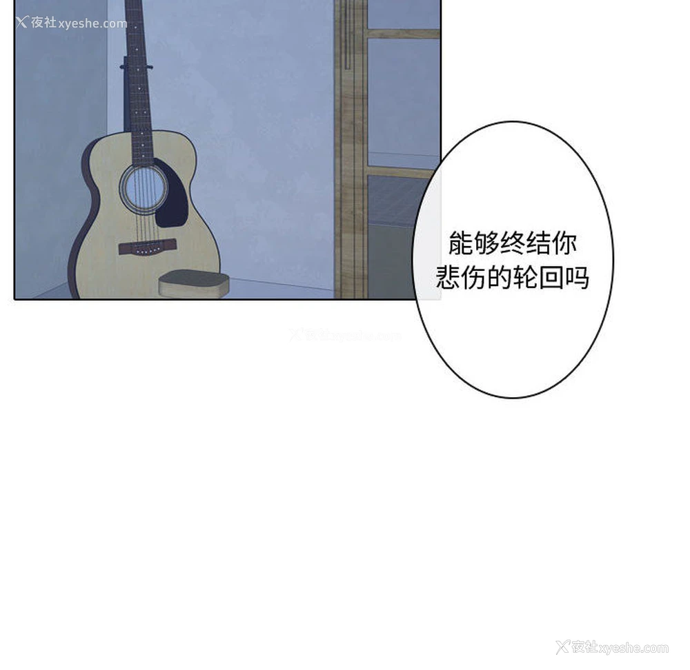 34P - 别离我而去