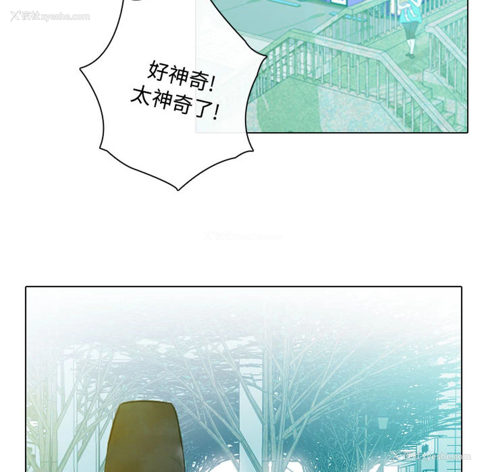 38P - 别离我而去