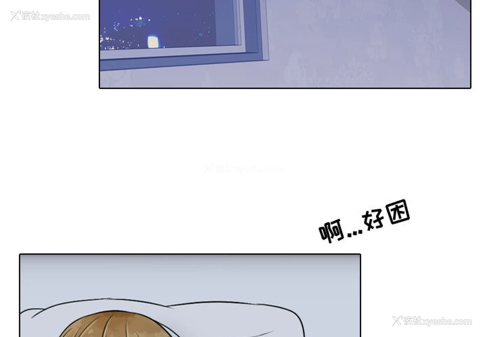 3P - 别离我而去