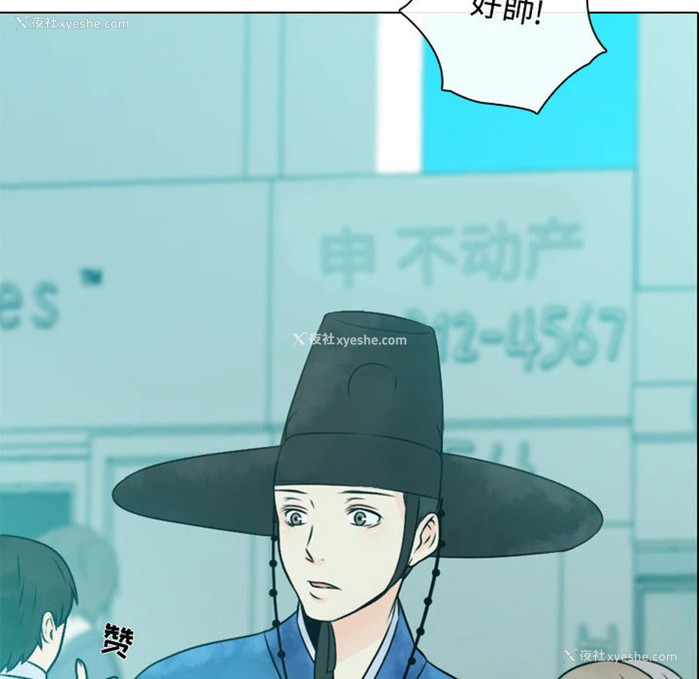 40P - 别离我而去