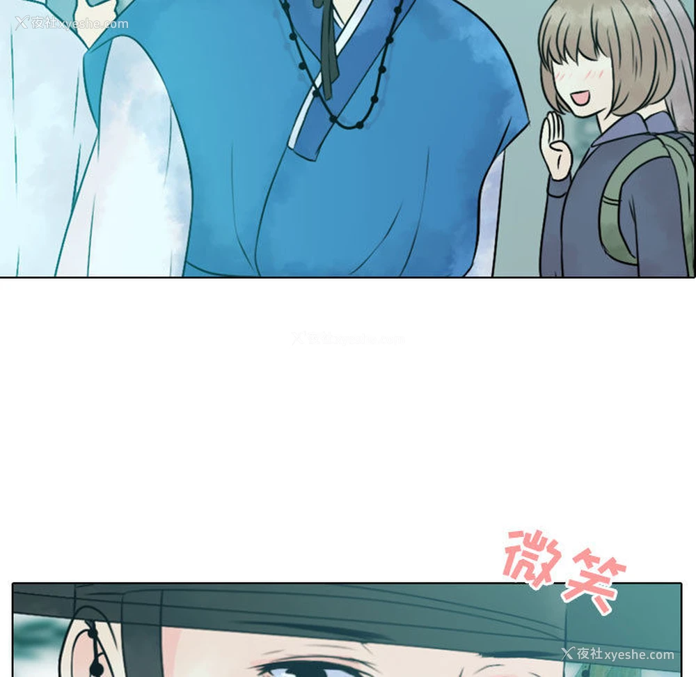 41P - 别离我而去