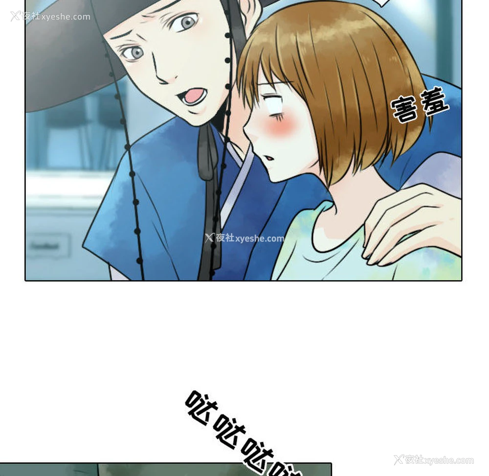 58P - 别离我而去