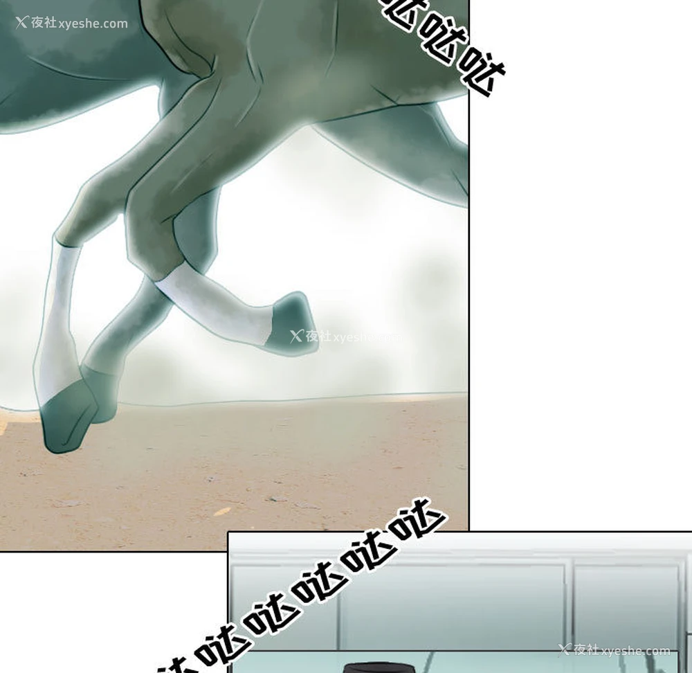 59P - 别离我而去