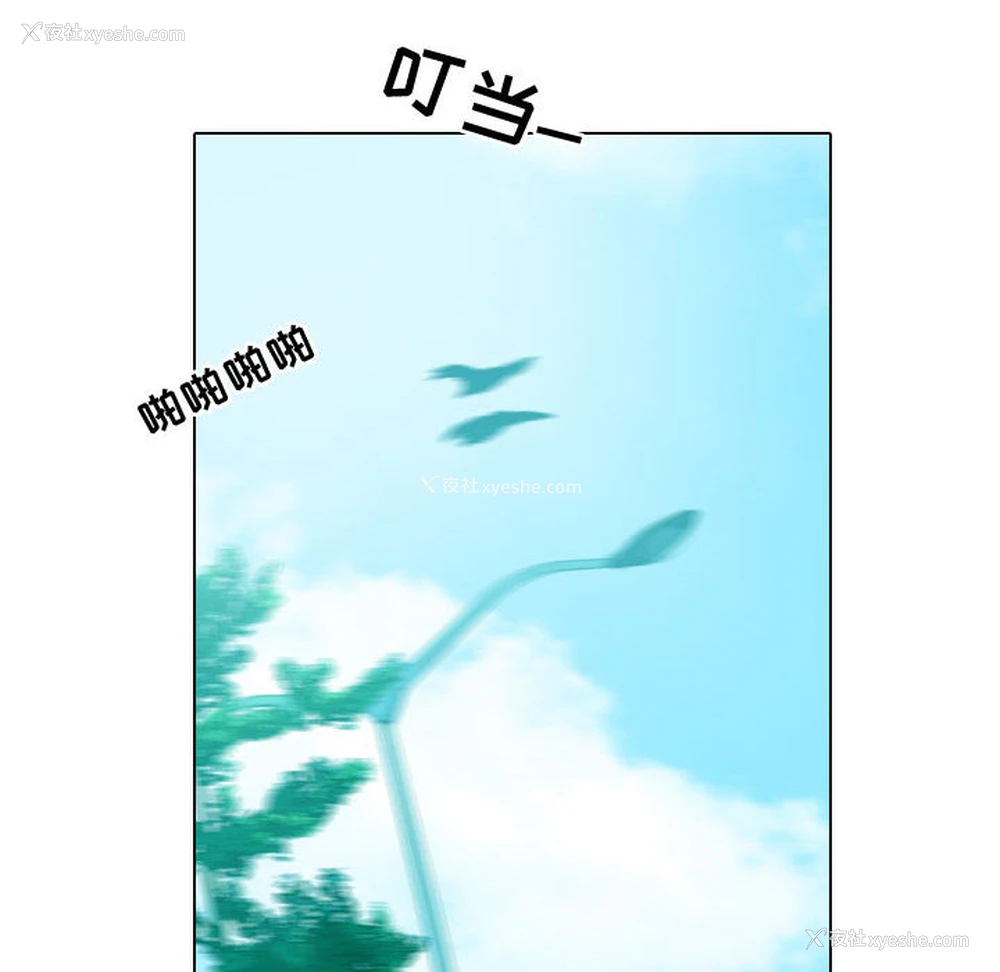 62P - 别离我而去