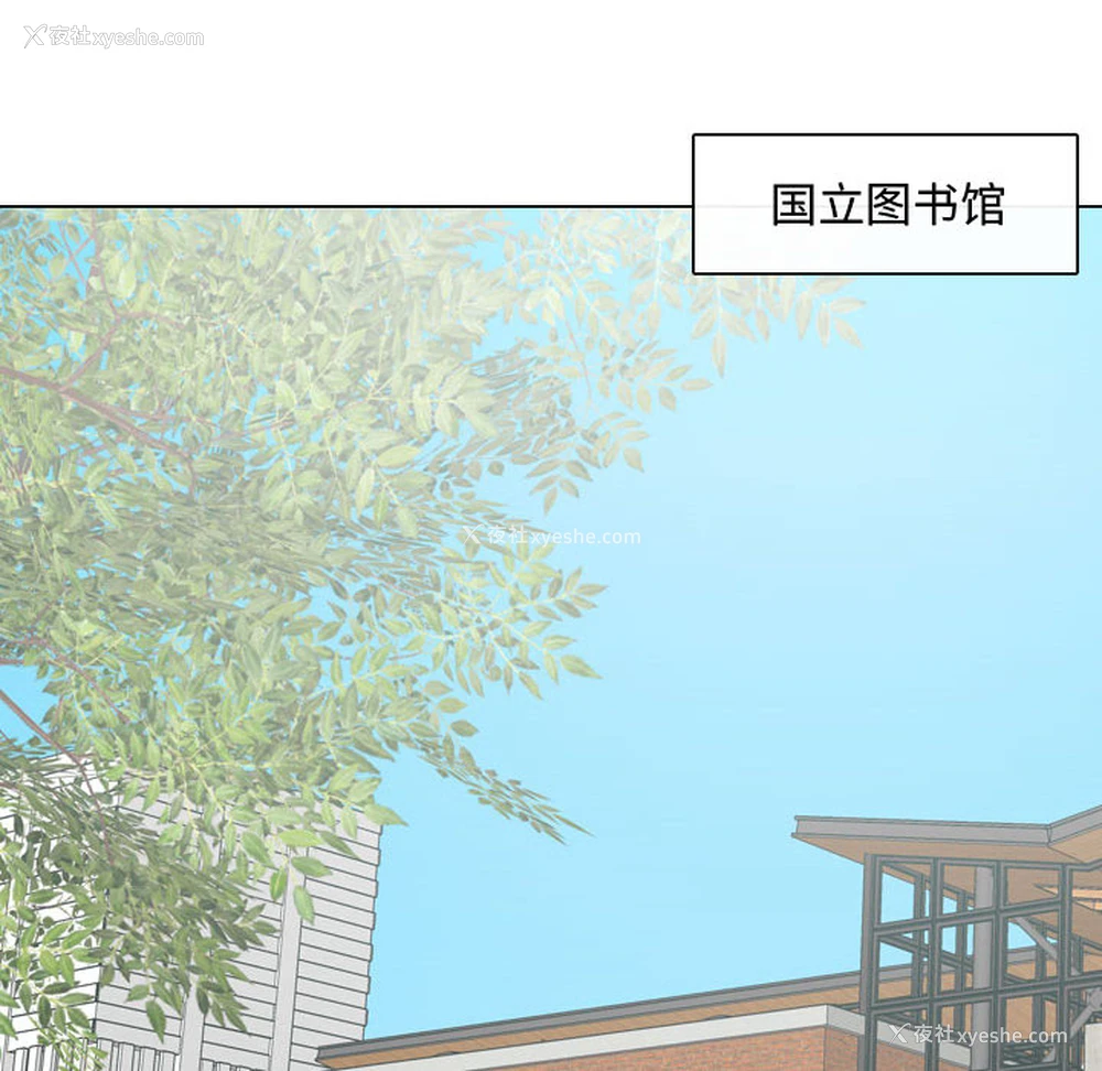 64P - 别离我而去