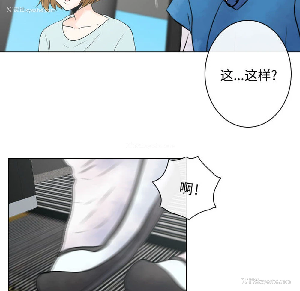 68P - 别离我而去
