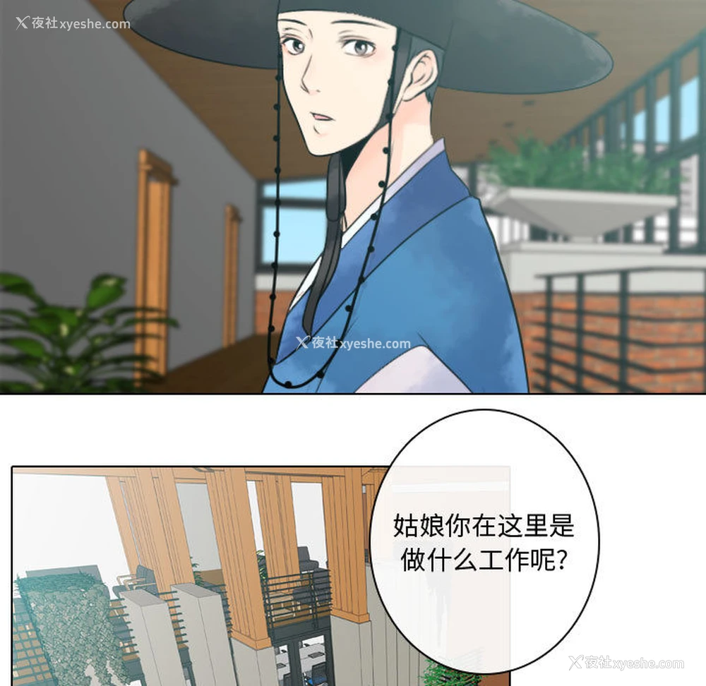 73P - 别离我而去