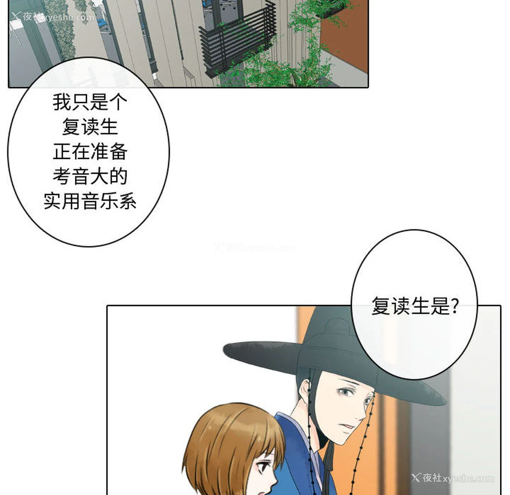 74P - 别离我而去