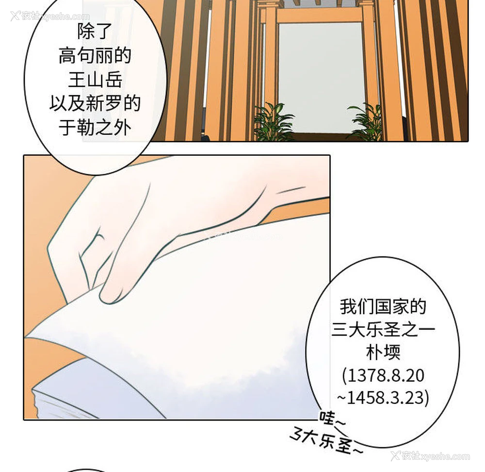 84P - 别离我而去