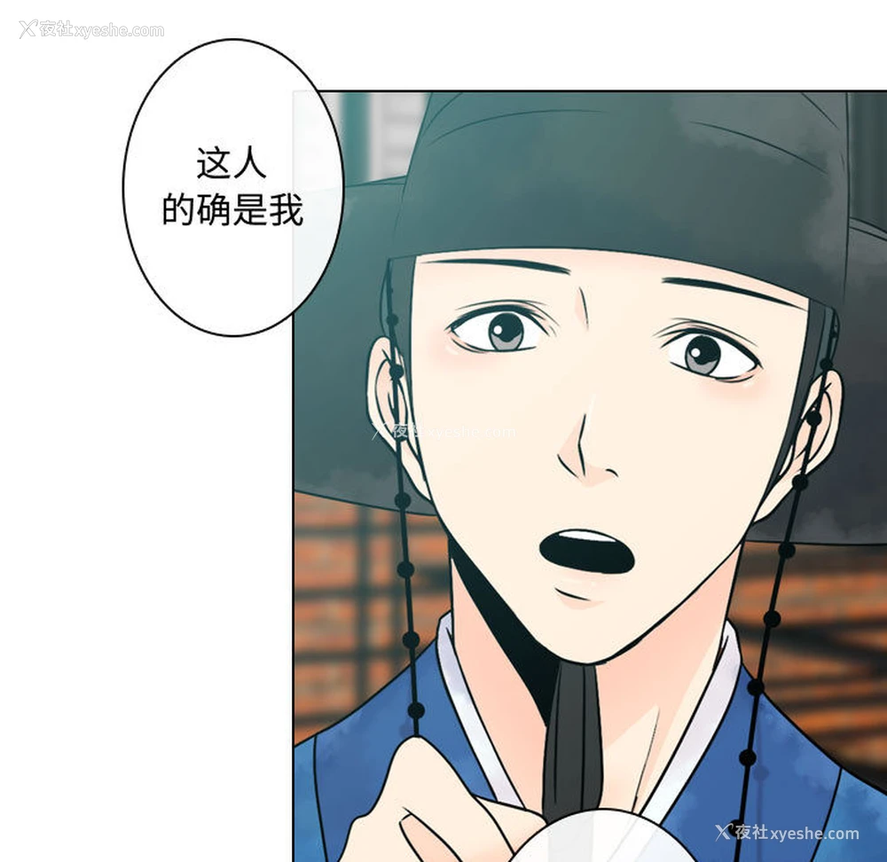 89P - 别离我而去