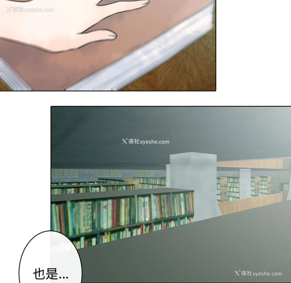 94P - 别离我而去
