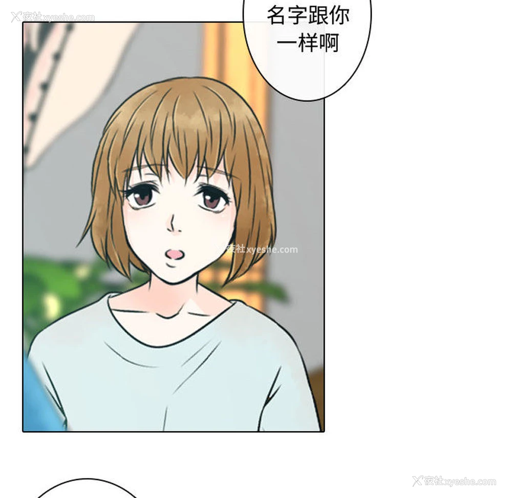 10P - 别离我而去
