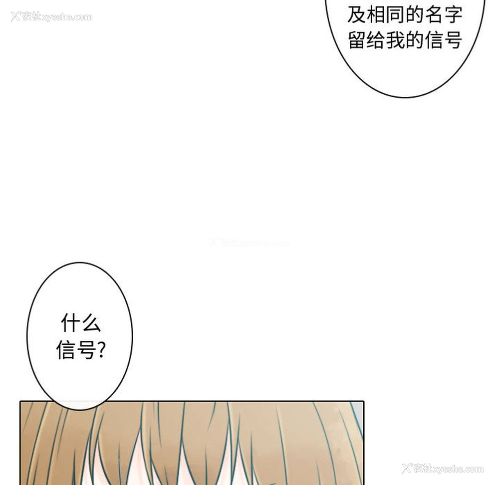 12P - 别离我而去