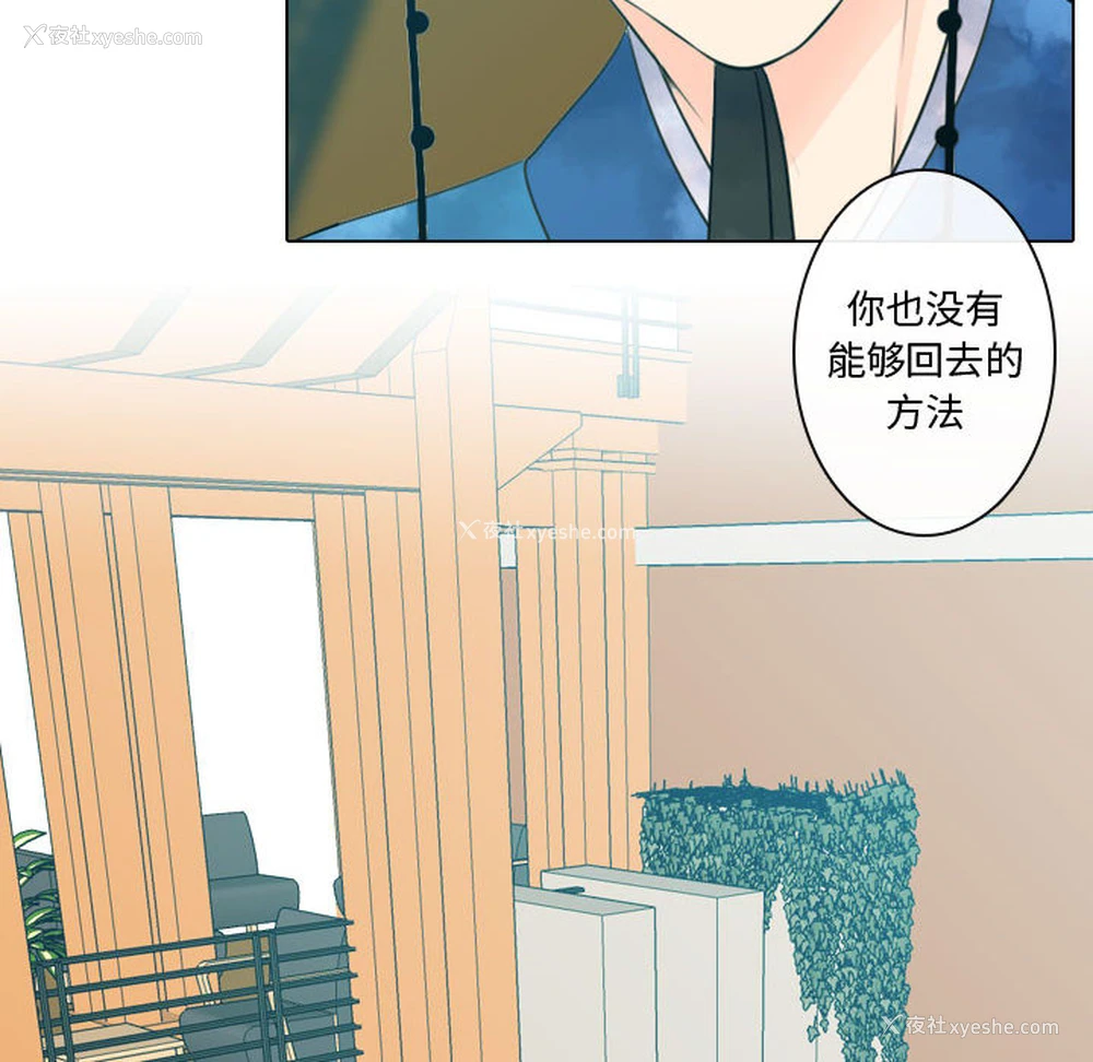 14P - 别离我而去