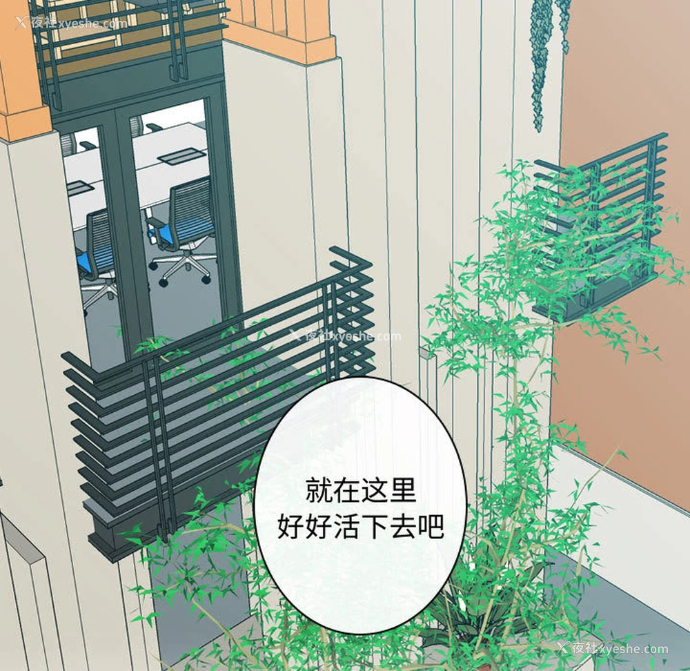 15P - 别离我而去