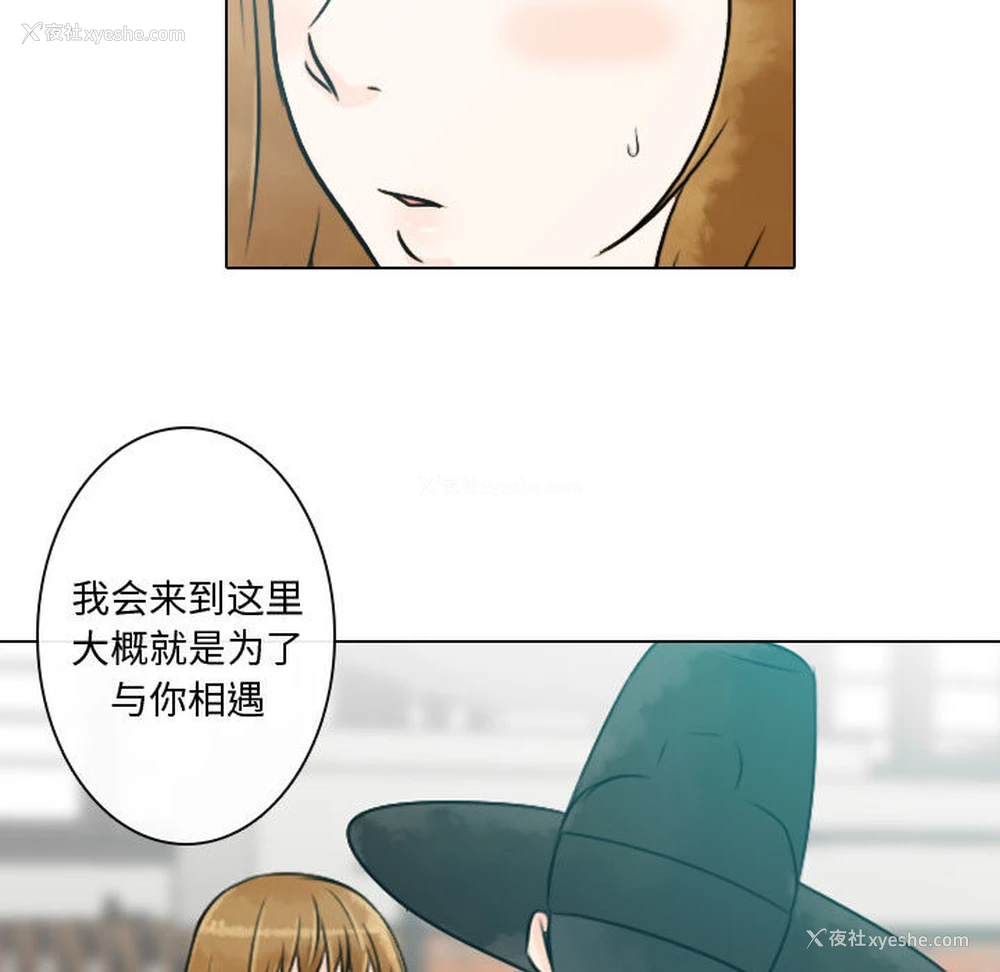25P - 别离我而去