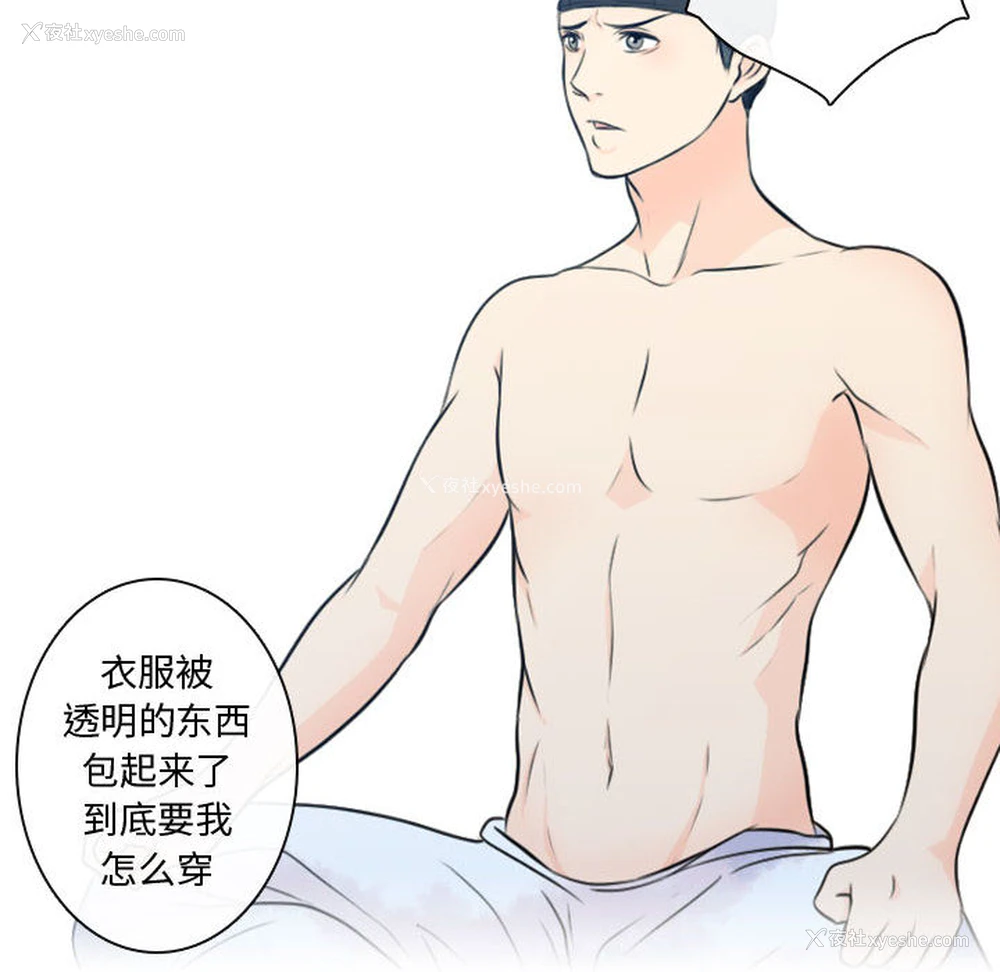 44P - 别离我而去