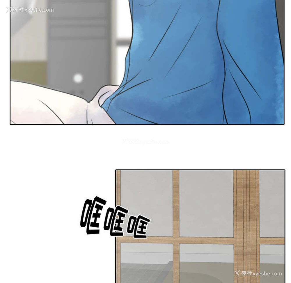 57P - 别离我而去