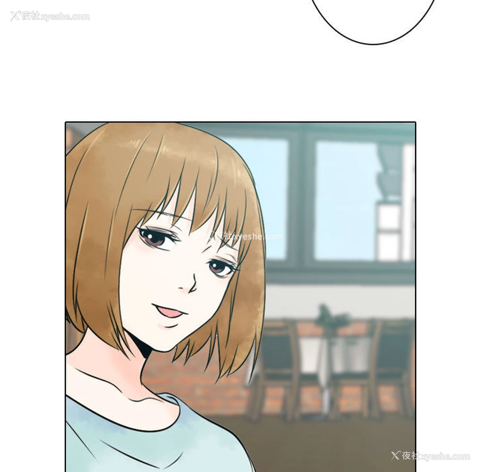 5P - 别离我而去