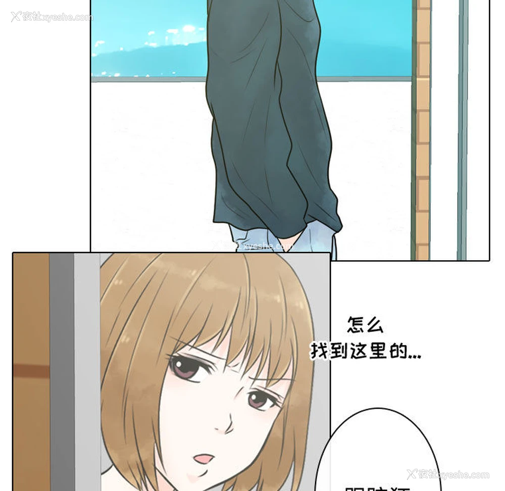 61P - 别离我而去