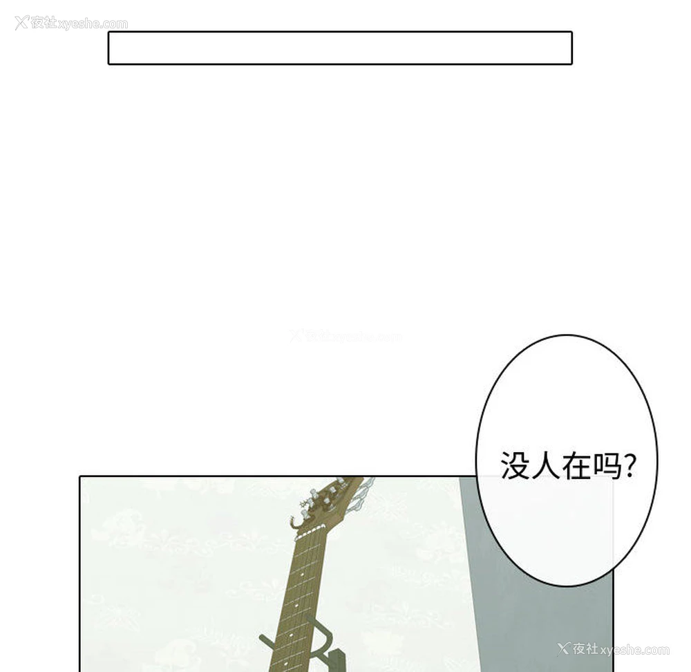 86P - 别离我而去