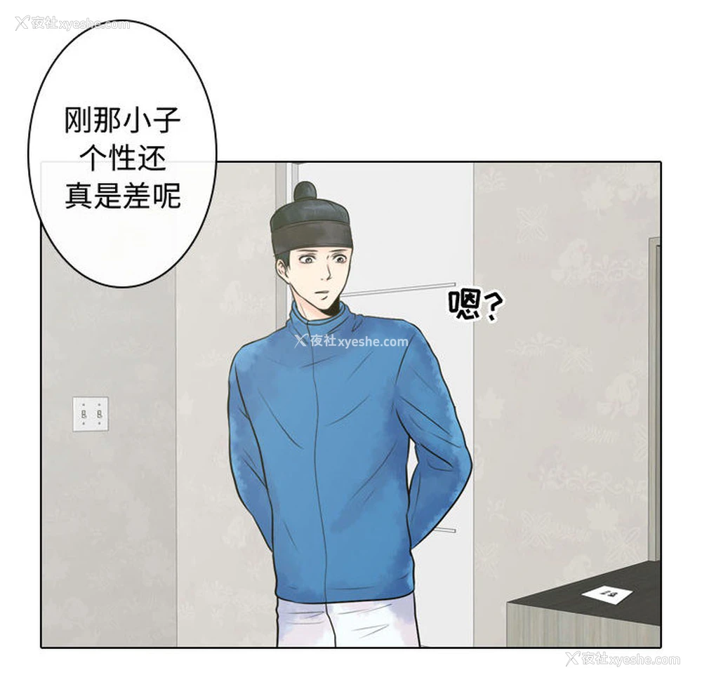 88P - 别离我而去