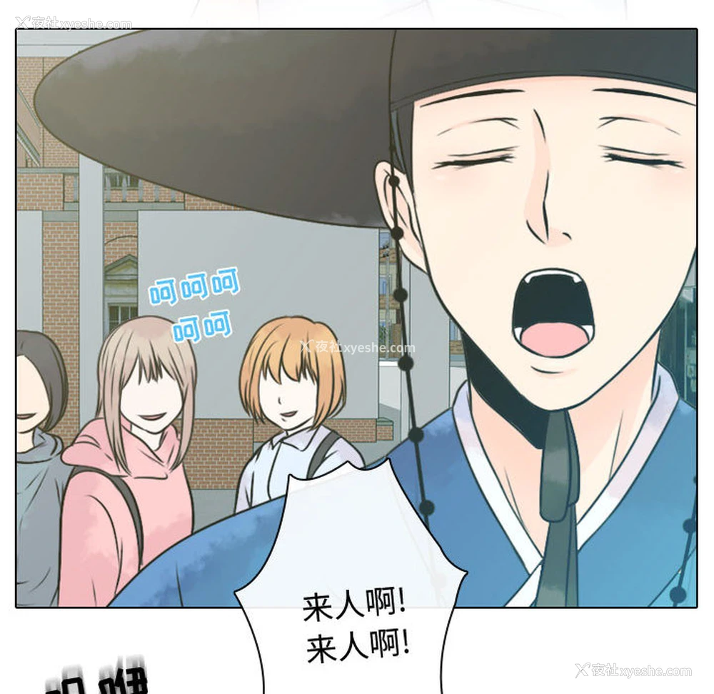 94P - 别离我而去