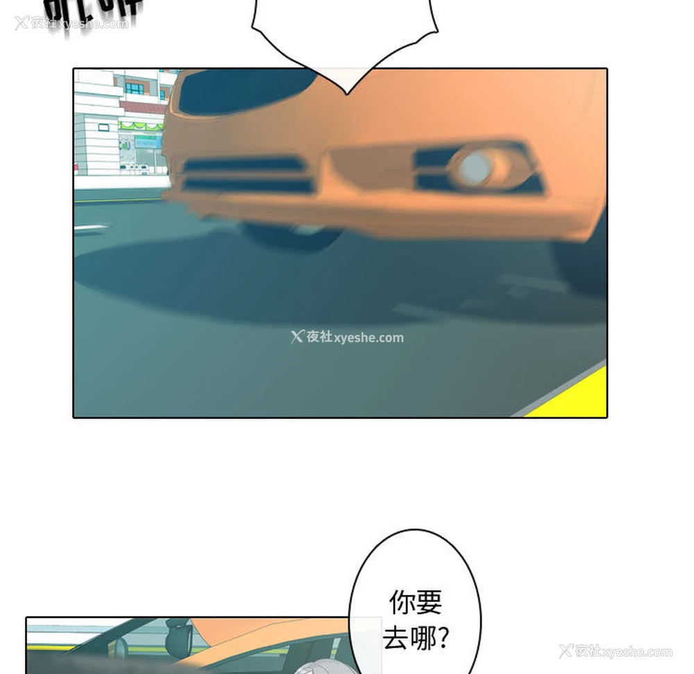 95P - 别离我而去