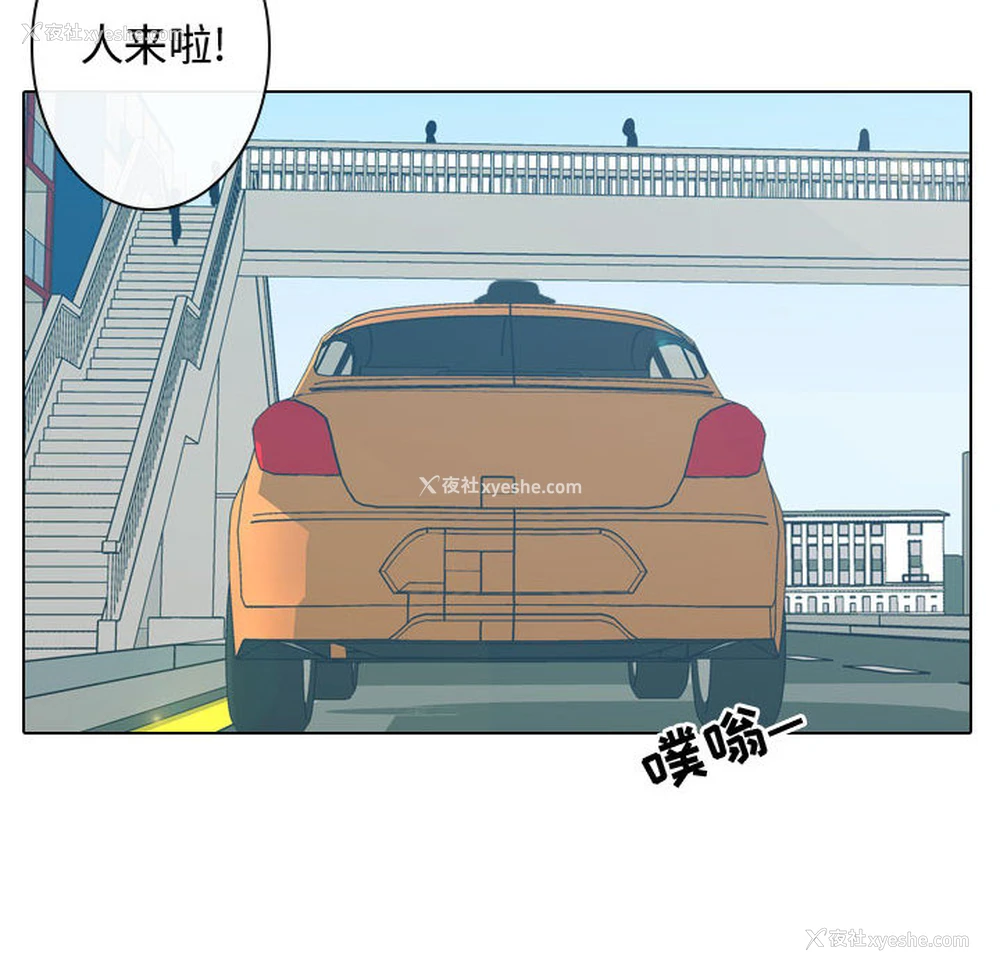 98P - 别离我而去
