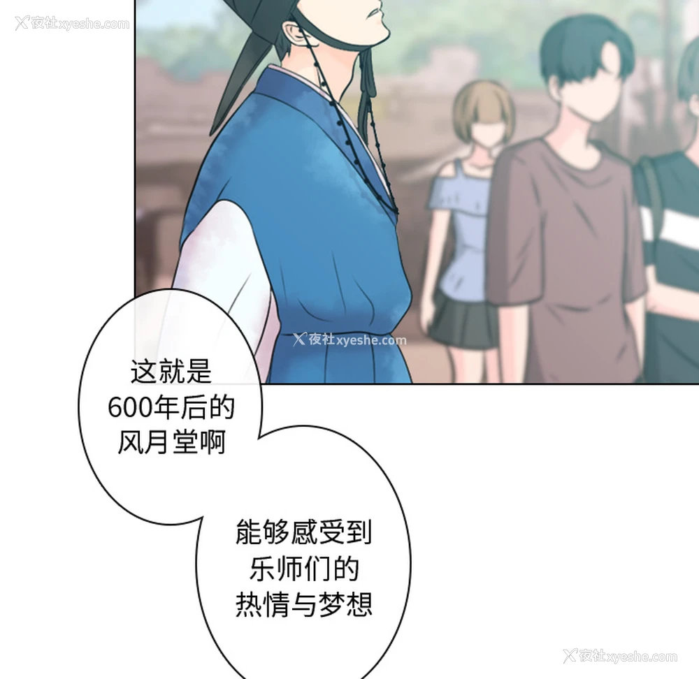 12P - 别离我而去