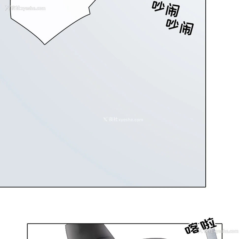 27P - 别离我而去