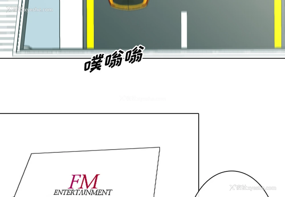 2P - 别离我而去